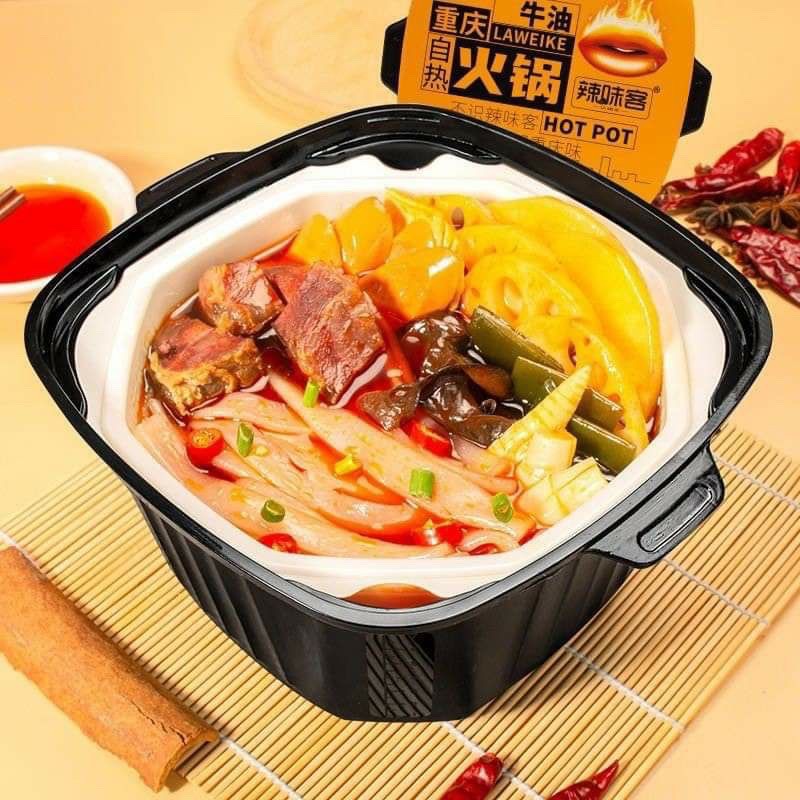 Lẩu Môi 4 vị | Doris.Store21 | BigBuy360 - bigbuy360.vn