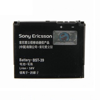 Pin Sony BST-39 / TM717 / W380 / W518A / Z555 / W910i / W20i / W20 Zylo