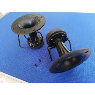 Loa siêu treble kt41 (một cặp)