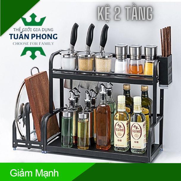 (Giảm Mạnh) Kệ Đựng Gia Vị 2,3 Tầng Sơn Tĩnh Điện Đa Năng,Giá Để Chai Lọ Tiện Ích Đễ Dàng Vận Chuyển Tiết Kiệm Không G