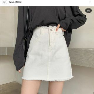 Chân váy bò ôm ngắn cạp cao