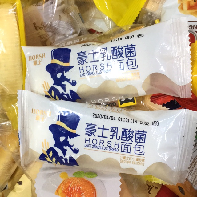 {LẺ} Bánh Sữa Chua Ông Già Horsh