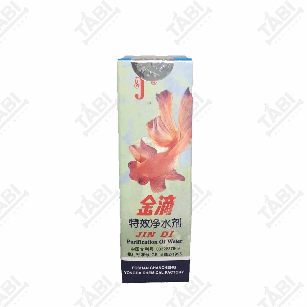 [Mã 159FMCGSALE giảm 8% đơn 500K] Dung Dịch Làm Trong Nước Nhanh Jindi Chai Nhỏ 30ml [JINDI NHỎ]