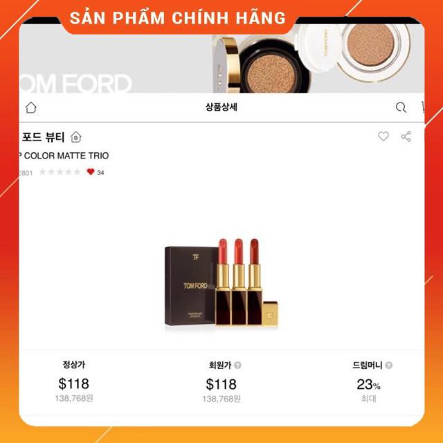 (Dutyfree Hàn) Son môi cao cấp TOMFORD LIP COLOR MATTE | BigBuy360 - bigbuy360.vn