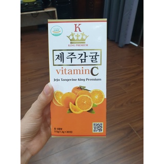 Viên ngậm Vitamin C Hàn Quốc (Jeju Tangerine King Premium Vitamin C)