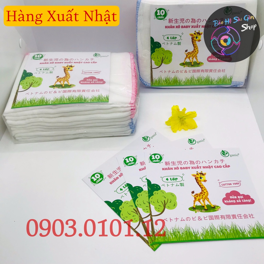 Khăn sữa baby xuất Nhật, Khăn xô đa năng cao cấp 100% cotton tự nhiên dày 4 Lớp mềm mịn không xù lông (set 10 cái)