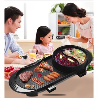 Nồi lẩu và nướng 2 in 1 loại lớn công suất cao - Hàng nhập khẩu