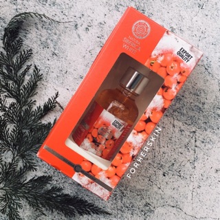 Serum Dưỡng Trắng Da Natura Siberica (50ml)