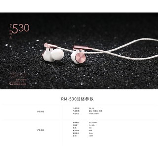 Tai nghe nhét tai Remax RM-530