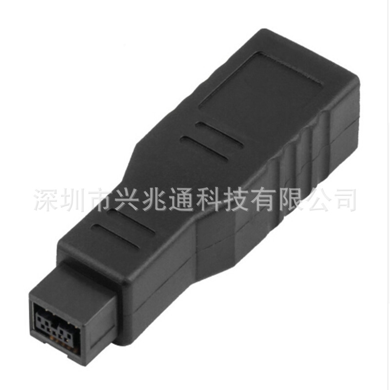 Đầu Chuyển Đổi 400 / 800 B 9 Pin Sang 6 Pin Firewire 400 / 800 1394 B