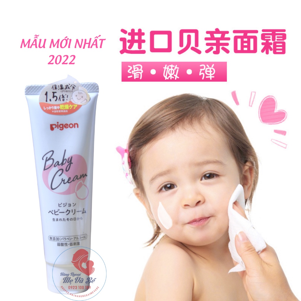 (Mẫu mới) Kem chống nẻ, dưỡng ẩm cho bé từ sơ sinh Pigeon 1 tuýp 50g