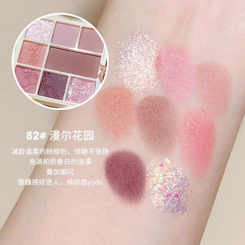 Bảng Phấn Mắt 8 Màu Lì/Nhũ Kháng Nước Lâu Trôi XIXI NO.D463