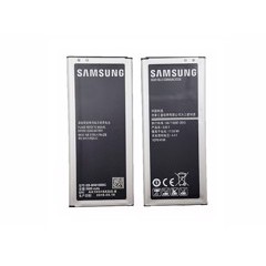 Pin Samsung Galaxy Note EDGE Zin