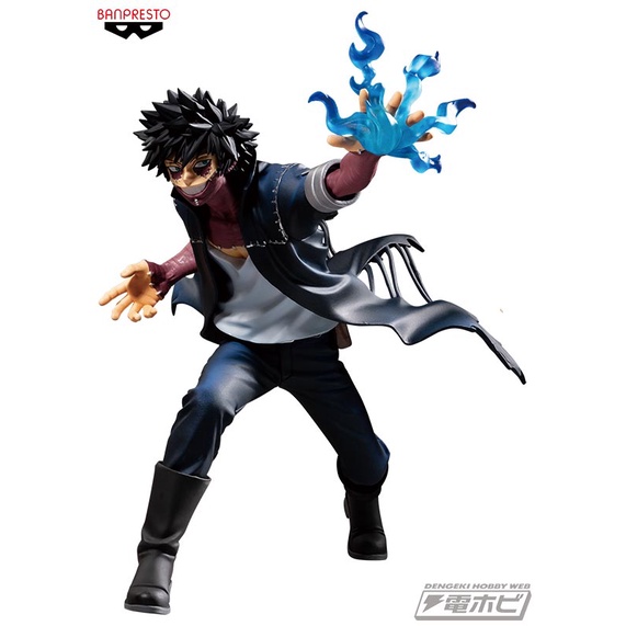 [ SHQ ] [ Hàng có sẵn ] Mô hình Figure chính hãng Nhật - Dabi - The Evil Villains Vol.3 - Boku no Hero Academia