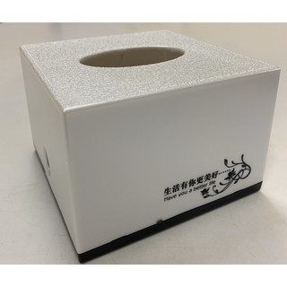 HỘP ĐỰNG GIẤY VUÔNG