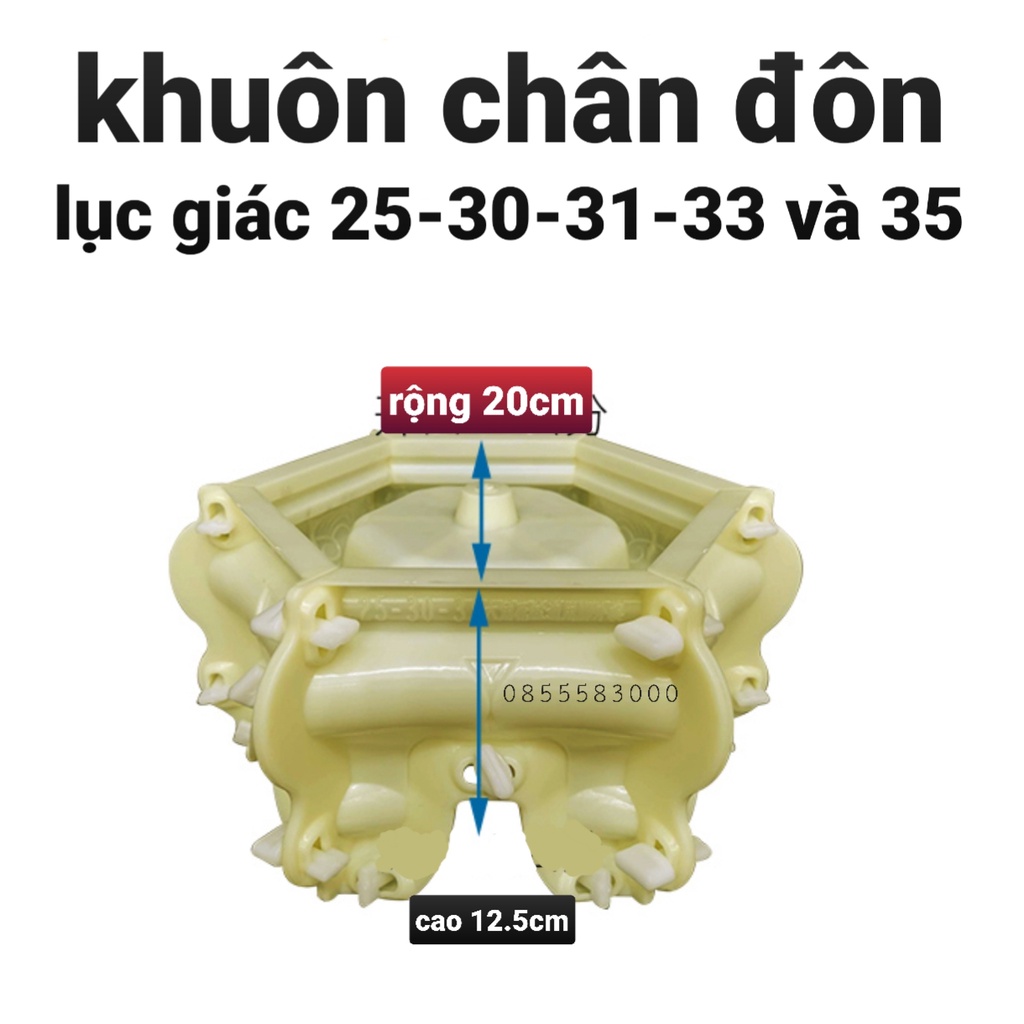 khuôn đúc chân đôn lục giác 30 [khuôn đôn]