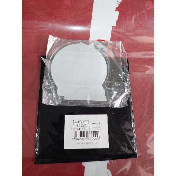 Standee Trụ trong Kimetsu no Yaiba