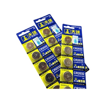 Pin cmos 3v lithinum cr2032