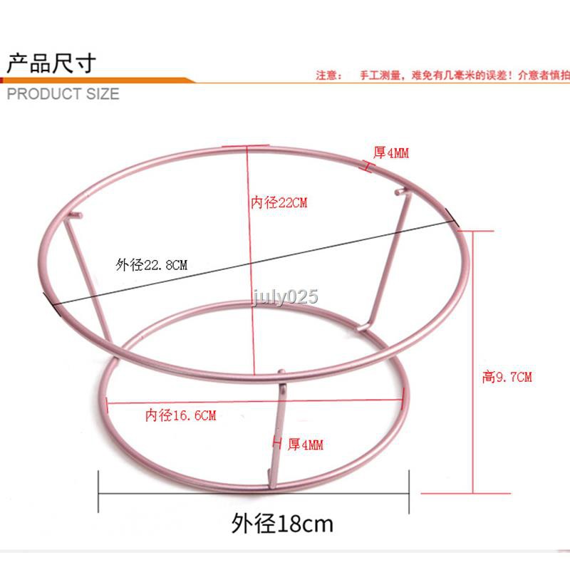 Giá Nướng Bánh Chống Dính 20cm 27cm Màu Vàng Hồng