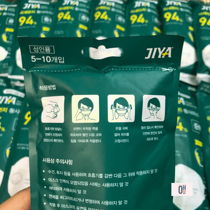 Khẩu trang jiya 4 lớp 3d KF94 chống bụi mịn pm2.5