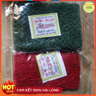 Combo 2 miếng lưới rửa bát Sum