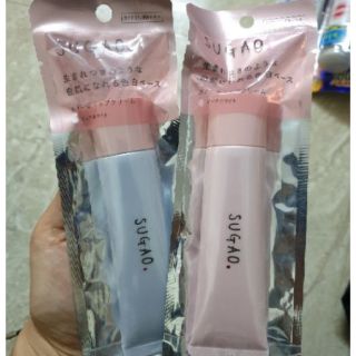 Kem lót, nền Sugao