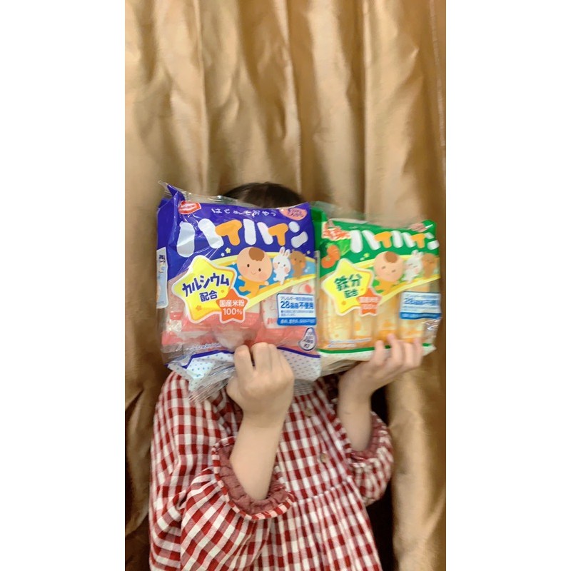 Bánh Gạo Ăn Dặm Nhật