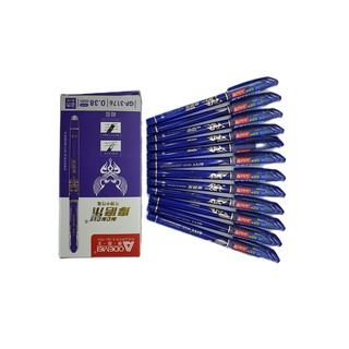 Bút bi xóa được AODEMEI - GP 3176