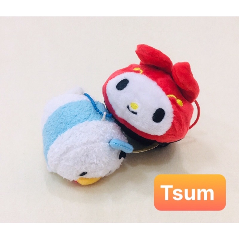 Gấu bông Tsum nhí dễ thương.