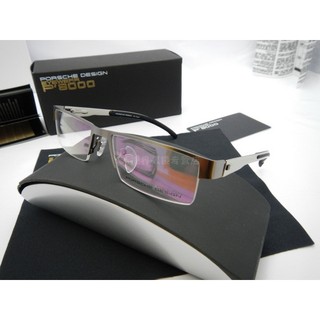 GỌNG KÍNH CẬN PORSCHE DESIGN P9061