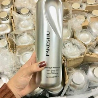 HẤP PHỦ LỤA TƠ TẰM FAKESHU SIÊU MỀM MƯỢT
