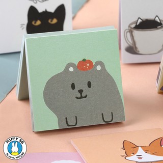 Bộ 50 giấy ghi chú/giấy note POCKET EMOTION