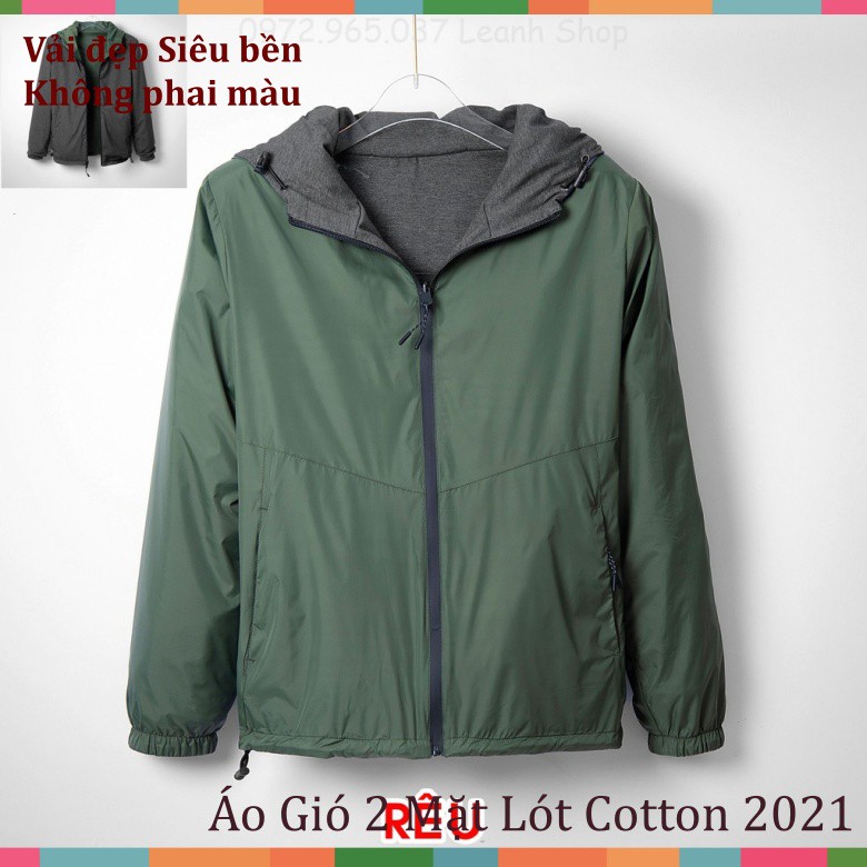 Áo Gió 2 Mặt Lót Cotton Mát Lạnh, Hàng Xuất Hàn, Dành Cho Cả Nam và Nữ webershop9 | BigBuy360 - bigbuy360.vn