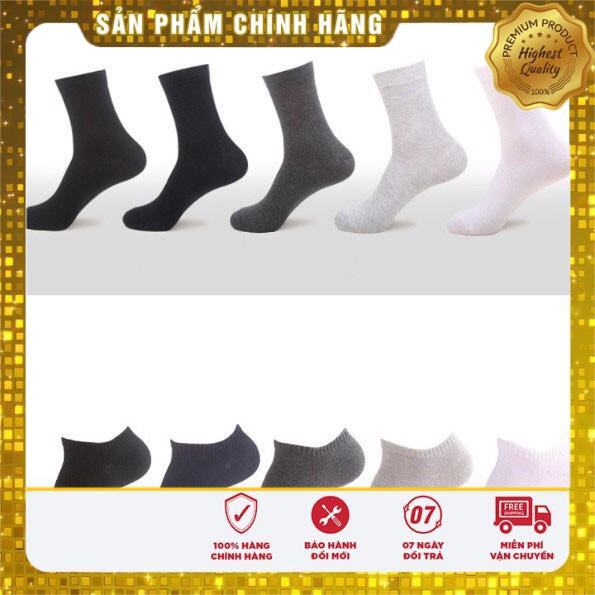 Set 10 Đôi Tất Khử Mùi Cao Cấp - CT2 PALEDAS