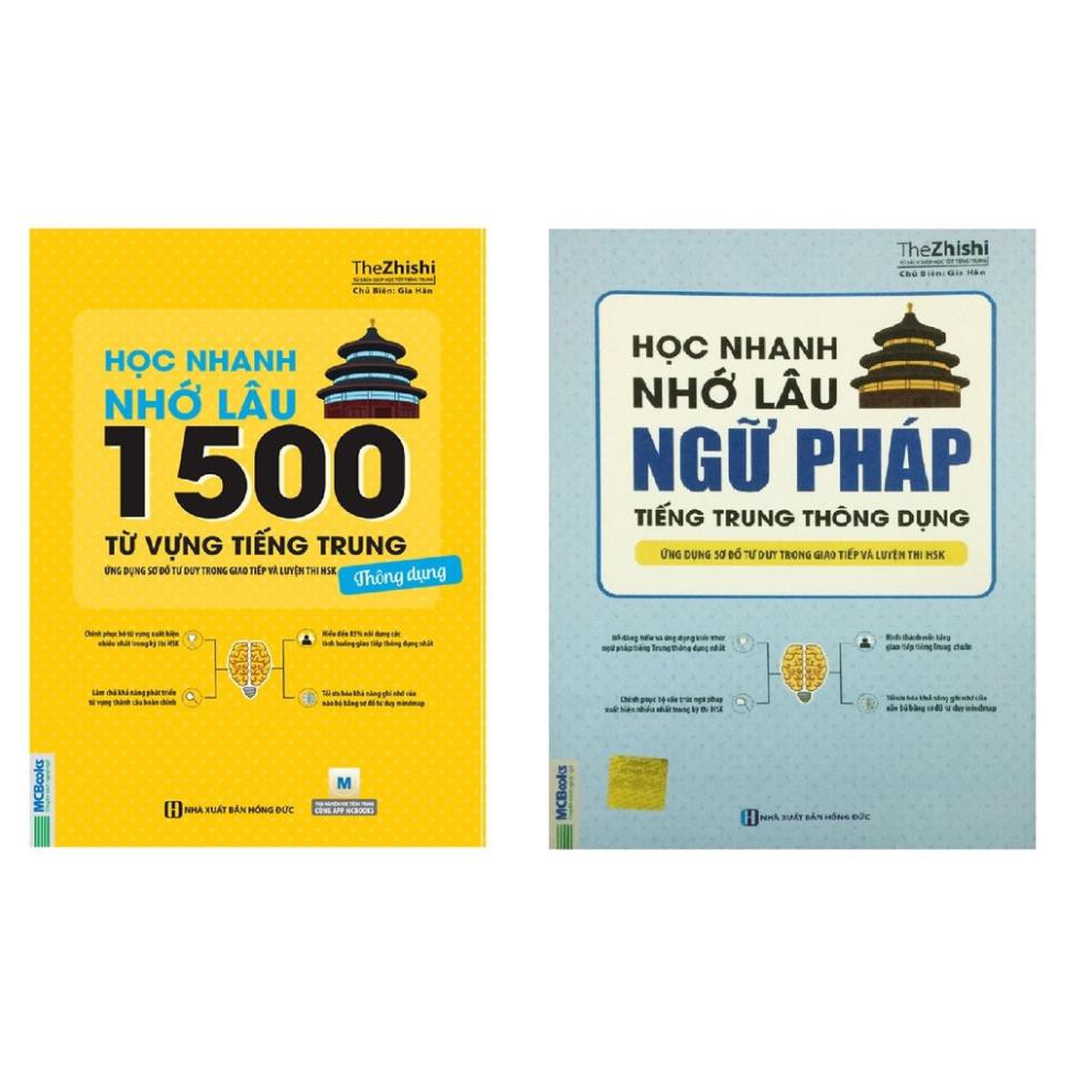 Sách - Combo Sách Học Nhanh Nhớ Lâu 1500 Từ Vựng Tiếng Trung + Học nhanh nhớ lâu ngữ pháp tiếng trung thông dụng