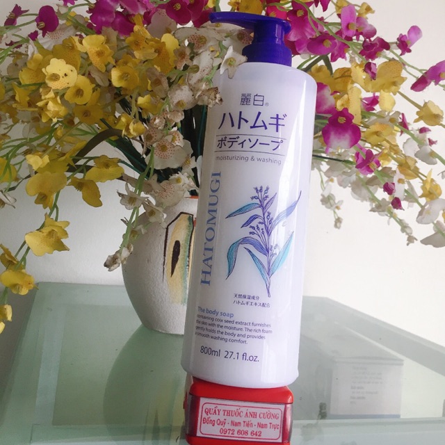 Sữa Tắm Trắng Da HATOMUGI Ý Dĩ Nhật Bản Chính Hãng | BigBuy360 - bigbuy360.vn