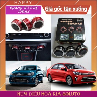 Núm điều hòa KIA soluto ( 1bộ 3núm). chất liệu hợp kim nhôm siêu bền, siêu đẹp