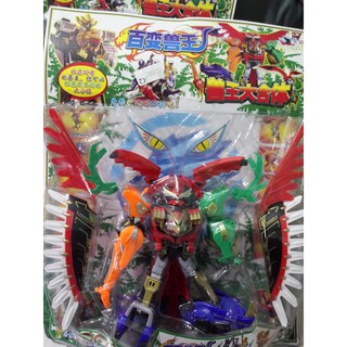 Bộ siêu nhân gao icarus - loại lớn