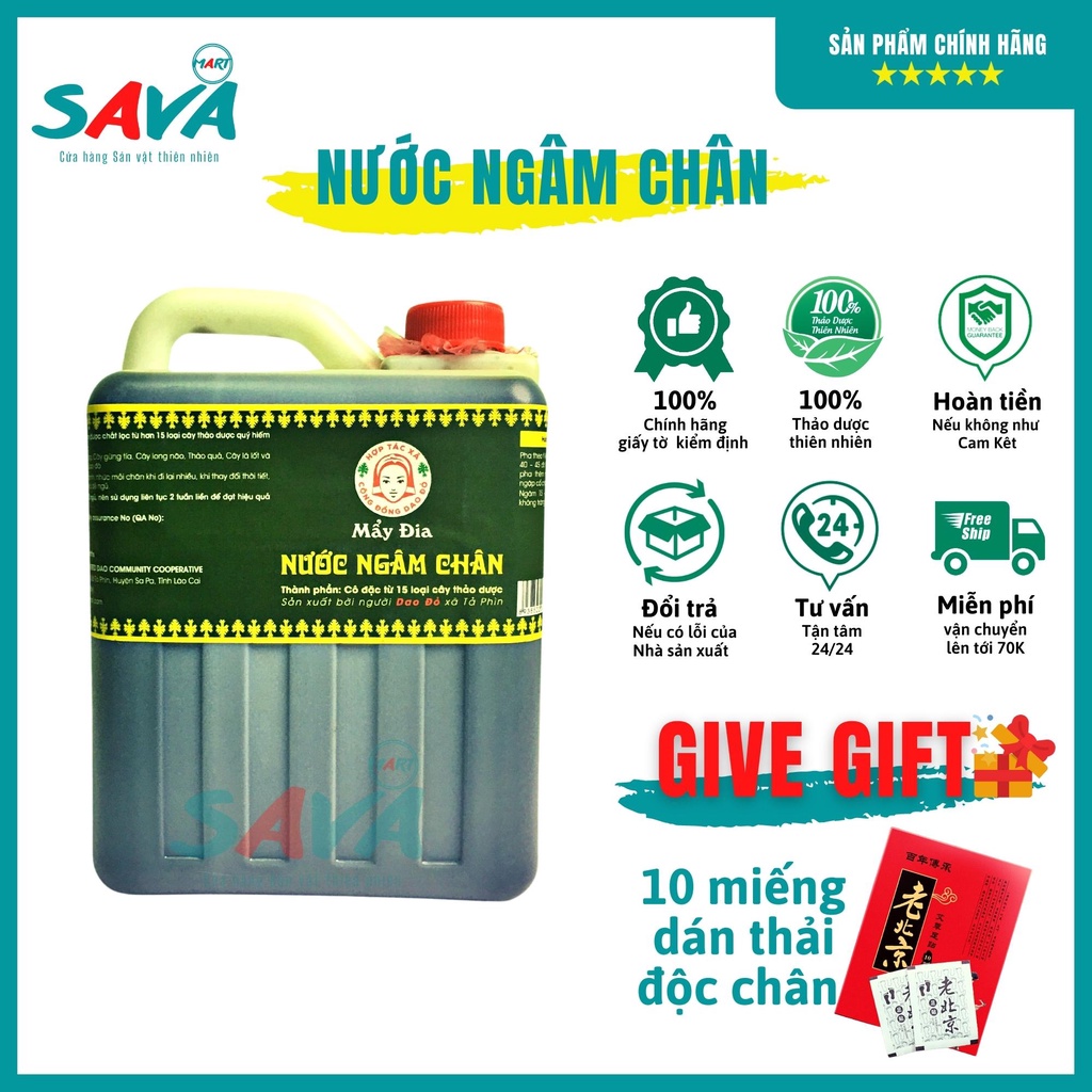 Nước ngâm chân Dao Đỏ Sapa (2lit) giảm đau nhau nhức mỏi chân tiện dụng đi du lịch