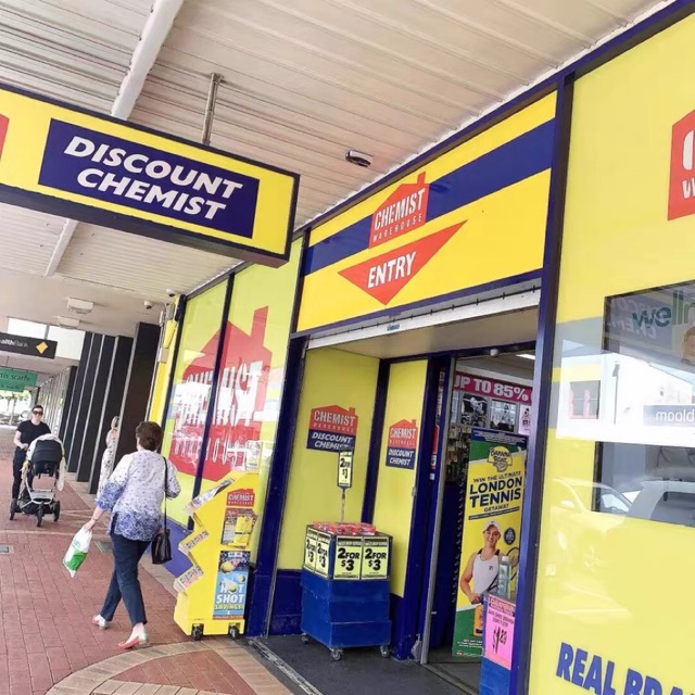 Coca House - Chuyên đồ mẹ & bé