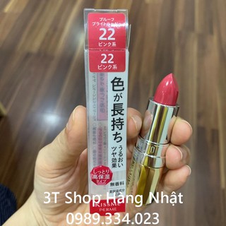Son KISSME - Nhật Bản
