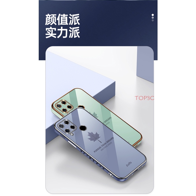 Ốp Điện Thoại Hình Lá Phong Cho OPPO reno 10 A18 Reno 7 4G 6 4G 7Z 5G 6Z 5 4F 5F 4 4G 3 A91 2F OPPO Reno 7 4G