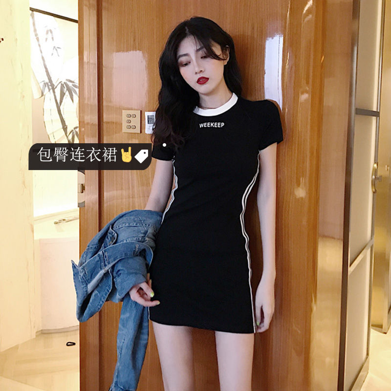 Đầm Cotton Ngắn Tay Thời Trang Mùa Hè Quyến Rũ Cho Nữ