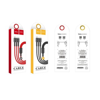 Cáp sạc đa năng hoco u31 3 đầu micro usb/type-c/lightning