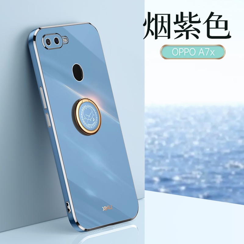 Ốp lưng OPPO A5S A12 F9 F9 Pro case Vỏ điện thoại mạ điện sang trọng có giá đỡ nhẫn