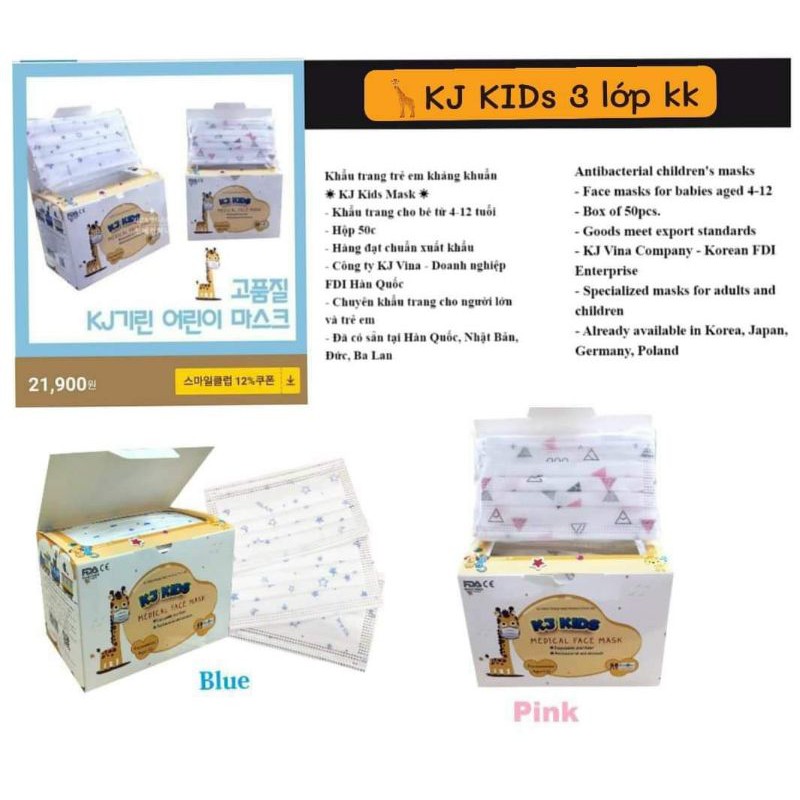 Khẩu Trang trẻ em KJ KIDs | BigBuy360 - bigbuy360.vn