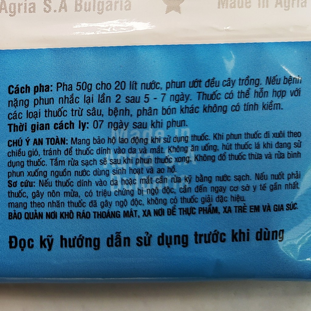 Kin Kin Bul (100gr), Thuốc Trị Thối Nhũn KinKinBul 72WP Phòng Trừ Thối Nhũn, Vàng Lá, Rỉ Sắt