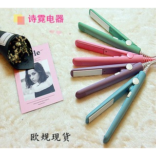 COMBO2 máy là tóc mini cao cấp+ kèm hộp đựng