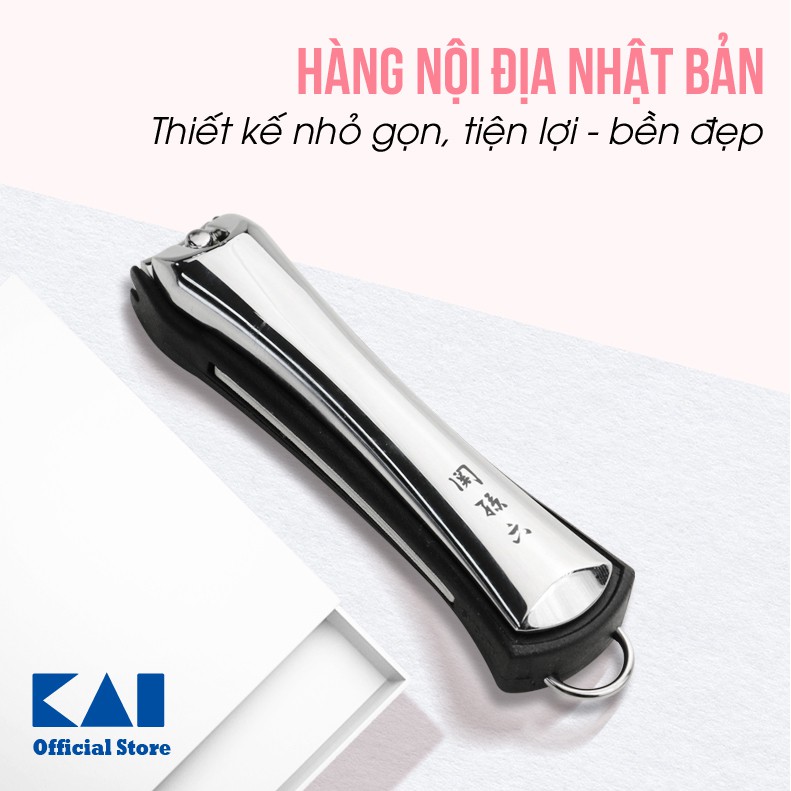 Bấm móng tay Nhật KAI HC1802 siêu sắc siêu chống gỉ - Kèm dũa và đựng móng thừa - BH 12 tháng 1 ĐỔI 1