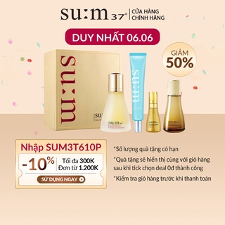 Bộ 4 bước sản phẩm dưỡng da su:m37 Best-seller kit